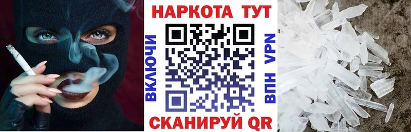 Каннабис Кировград
