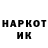 МЕТАДОН белоснежный YA _NIKOLAEFF