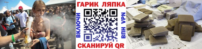 ссылка на мегу зеркало что такое наркотик Кировград ГАШИШ Ice-O-Lator