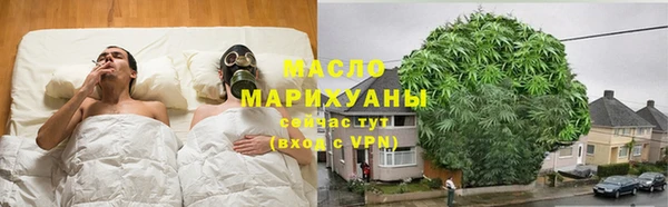 спиды Киренск