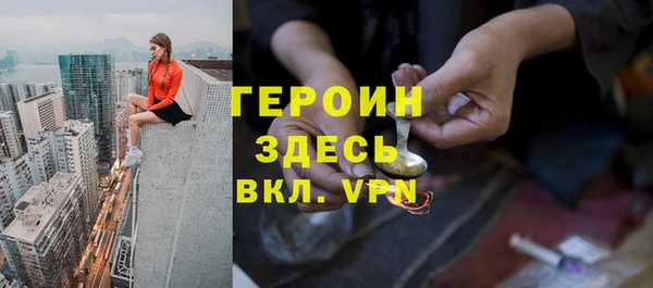 ПСИЛОЦИБИНОВЫЕ ГРИБЫ Касимов