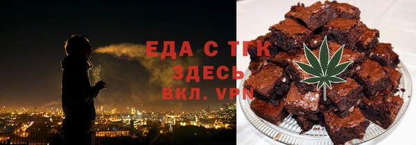 mdpv Киреевск