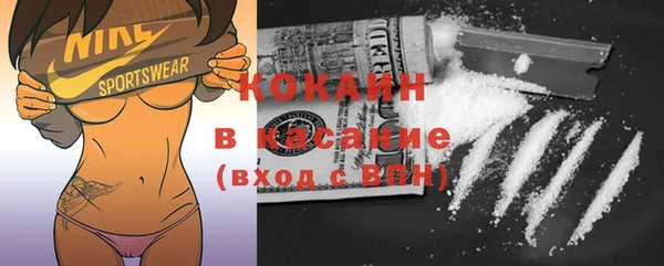 spice Карталы