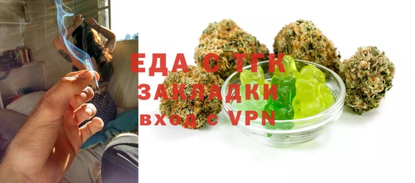 спиды Киренск