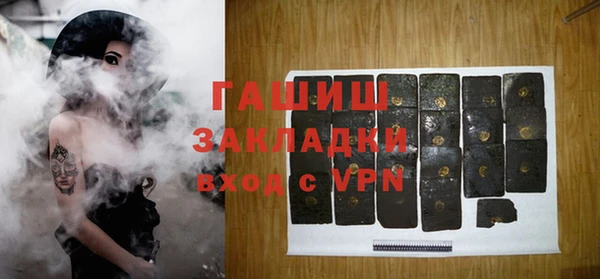 ALPHA-PVP Кодинск