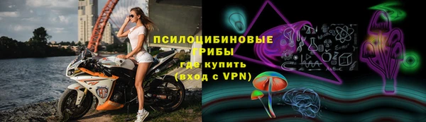 спиды Киренск