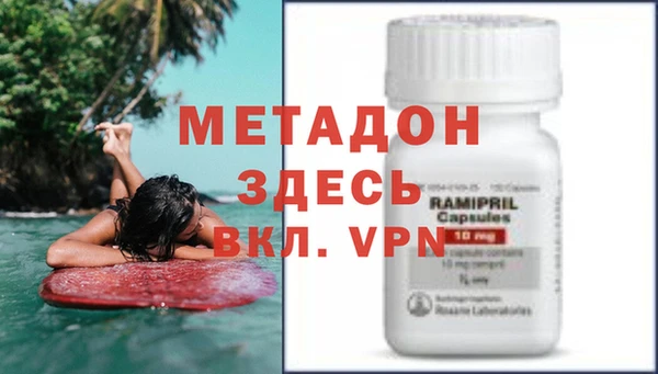 дмт Козловка