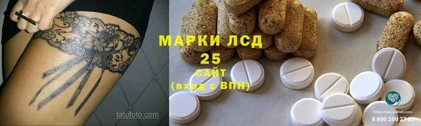 кокаин премиум Кинешма