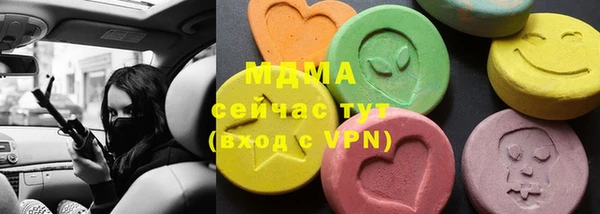 mdpv Киреевск