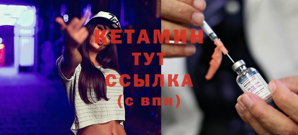 спиды Киренск