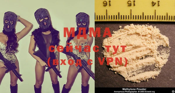 СК Мегион