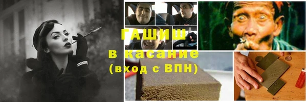 mdpv Киреевск