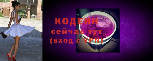 спиды Киренск
