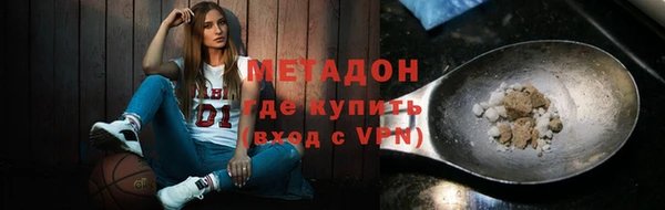 спиды Киренск