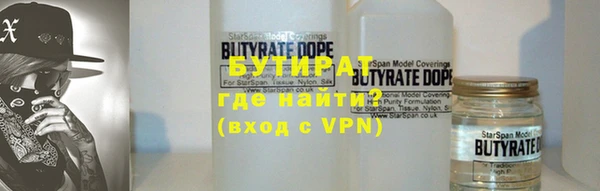 спиды Киренск