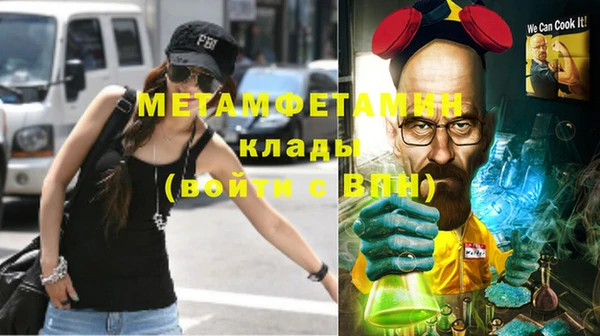 ешки Коряжма