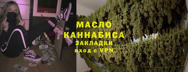 спиды Киренск