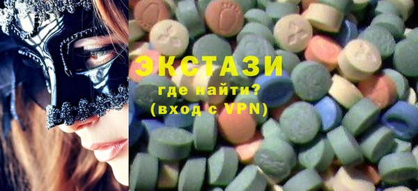 mdpv Киреевск
