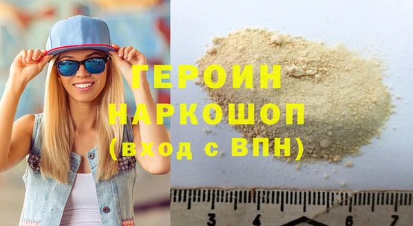 mdpv Киреевск