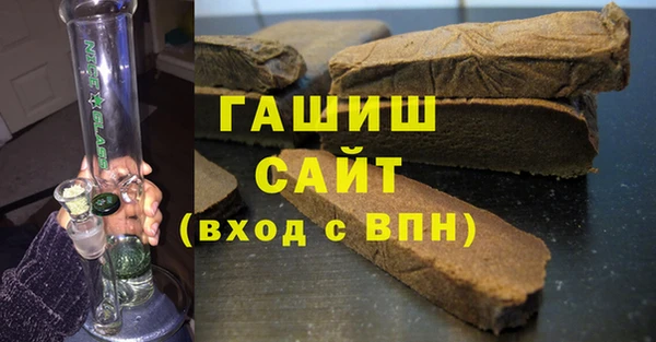 спиды Киренск