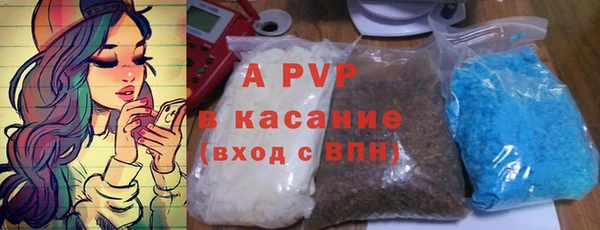 mdpv Киреевск