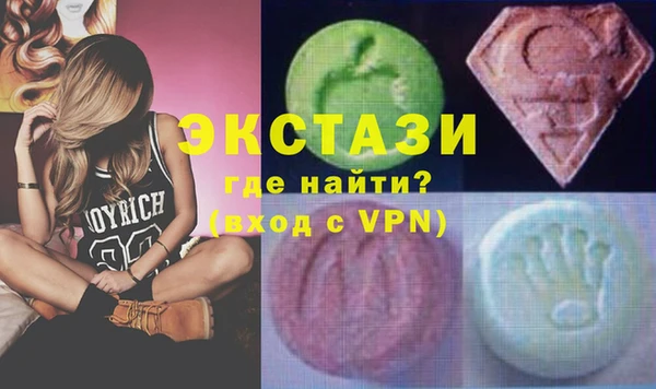 кокаин премиум Кинешма
