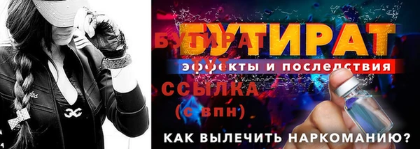 кокаин премиум Кинешма