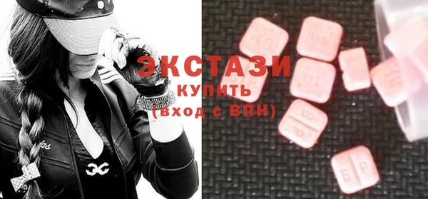кокаин премиум Кинешма