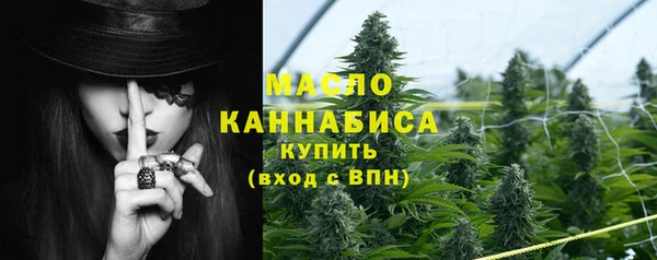 спиды Киренск