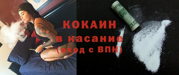 молекула духа Корсаков