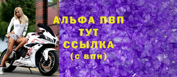 mdpv Киреевск