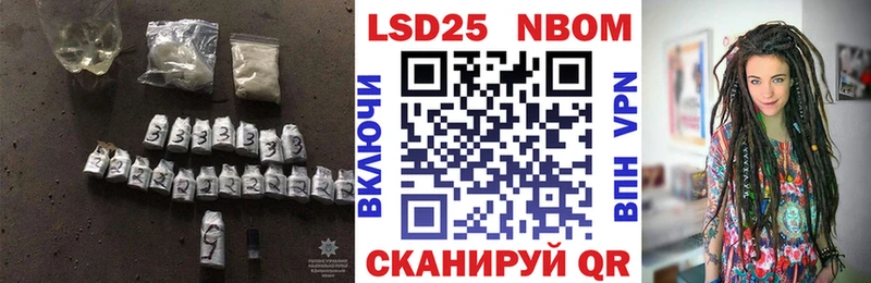 закладка  Кировград  ЛСД экстази ecstasy 