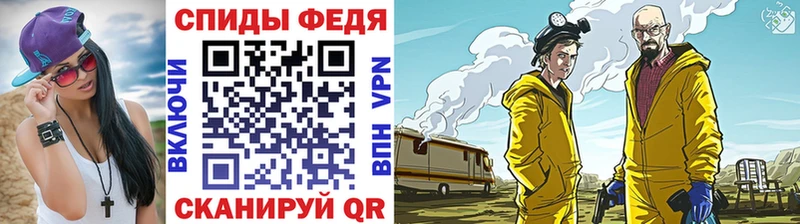 Метамфетамин Methamphetamine Кировград