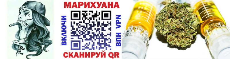 где можно купить   даркнет какой сайт  Канабис LSD WEED  Кировград 